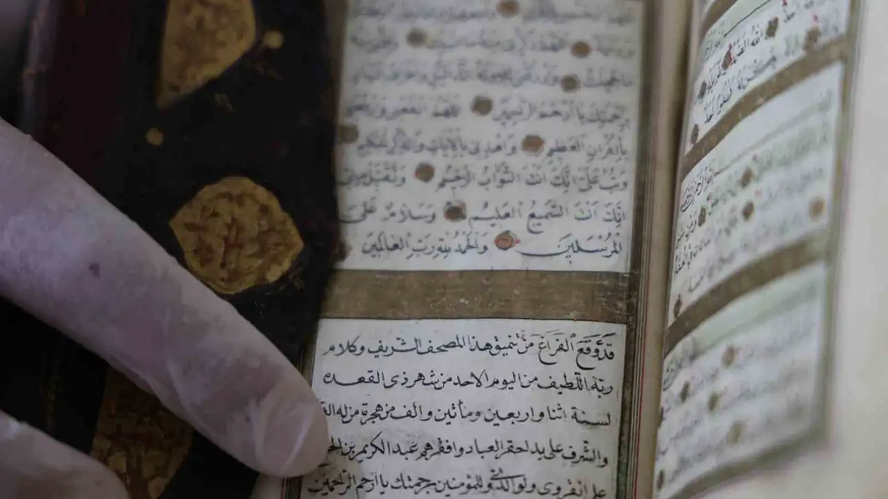 200 Yıllık Altın Tezhipli Kur'an-I Kerim'i Cumhurbaşkanı'na Hediye Etmek İstiyor